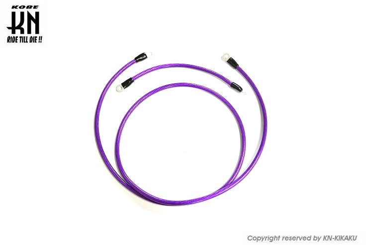 スターターパワーケーブル【アドレスV125/G/S】パープル