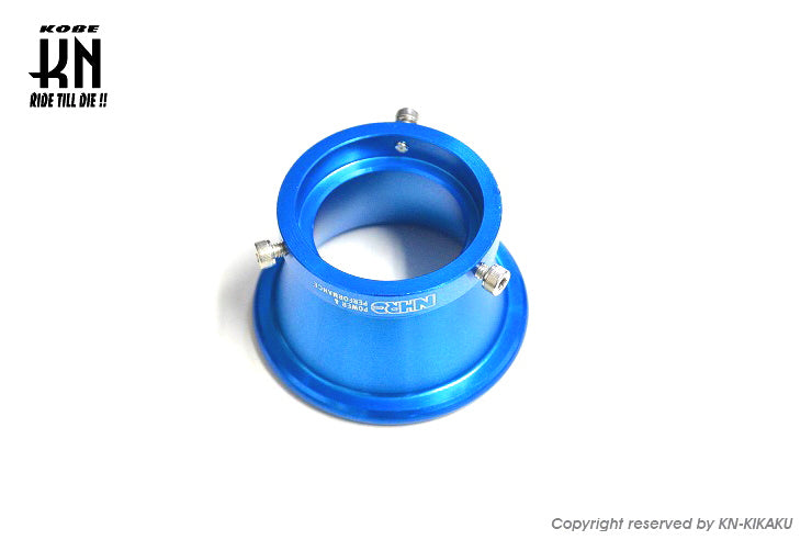 アルミビレットファンネル【汎用】ブルー【取付内径46mm/高さ45mm】NHRC
