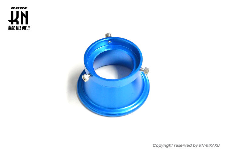 アルミビレットファンネル【汎用】ブルー【取付内径50mm/高さ45mm】