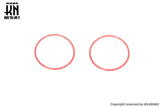 ヘッドガスケット ゴムパッキンタイプ【2個入】