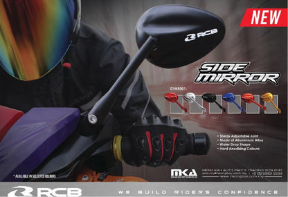 RCB CNCバックミラー【ブラック/S5シリーズ】クリアーレンズ