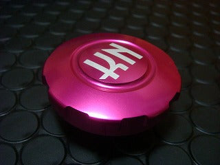 ウォッシャーマウスアルミキャップ 【ピンク】