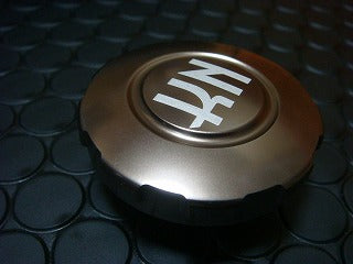 ウォッシャーマウスアルミキャップ 【ブロンズ/チタン色】