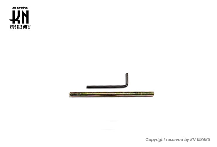 RCB 305mm リアショック【シグナスグリファス/X FORCE】MB-2【プレミアムブラック】