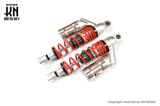 RCB 330-335mm リアショック【NMAX125/155】EB-2【シルバー/レッド】