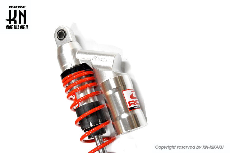 RCB 330-335mm リアショック【NMAX125/155】EB-2【シルバー/レッド】