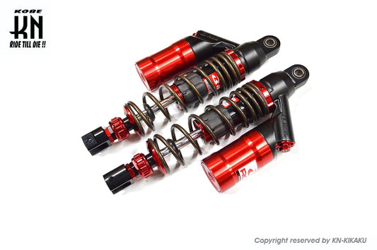 RCB 330mm リアショック減衰調整付【DB-2】レッド/ブロンズ【NMAX125/155】