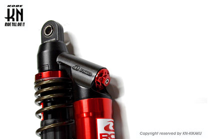 RCB 330mm リアショック減衰調整付【DB-2】レッド/ブロンズ【NMAX125/155】