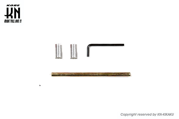 RCB 330mm リアショック減衰調整付【DB-2】ゴールド/ホワイト【NMAX125/155】