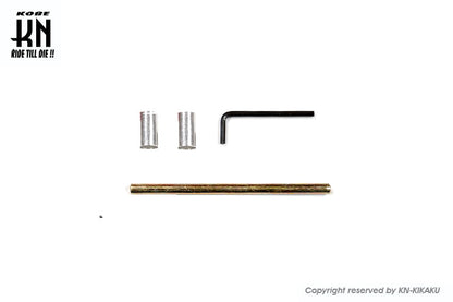 RCB 330mm リアショック減衰調整付【DB-2】ゴールド/ホワイト【NMAX125/155】