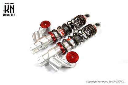 RCB 330mm リアショック【NMAX125/155】EB-3【レッド/ブロンズ】