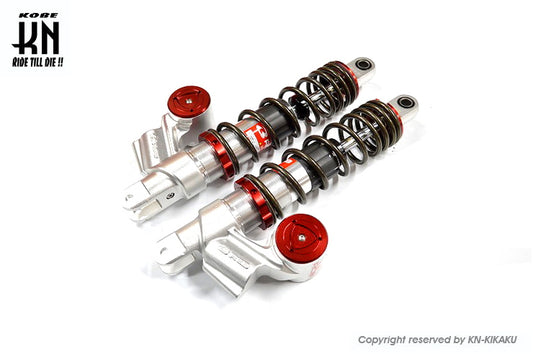 RCB 330mm リアショック【NMAX125/155】EB-3【レッド/ブロンズ】