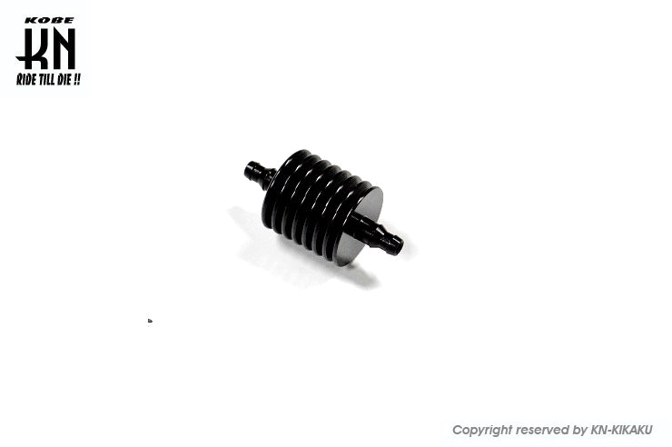 アルミ燃料クーラー【6mm】ブラック