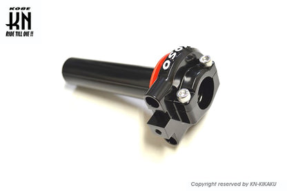 KOSO ハイスロットルキット2【シグナスX2-5型/2本引き用】ホワイトロゴ