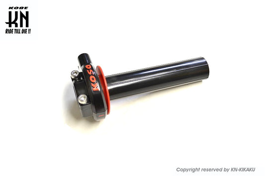 KOSO ハイスロットルキット2【シグナスX2-5型/2本引き用】レッドロゴ