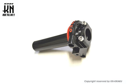 KOSO ハイスロットルキット2【シグナスX2-5型/2本引き用】レッドロゴ