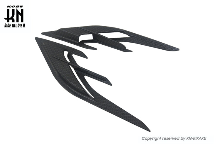 KOSO エアロアンダーサイドカバーダクト【シグナスX5型,B8S/B2J】カーボンルック