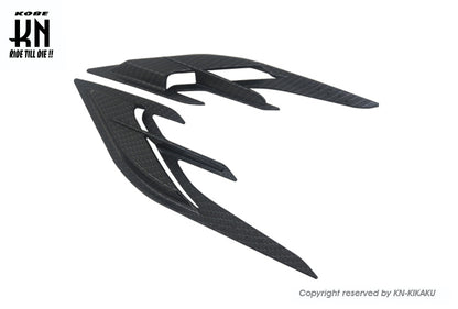 KOSO エアロアンダーサイドカバーダクト【シグナスX5型,B8S/B2J】カーボンルック