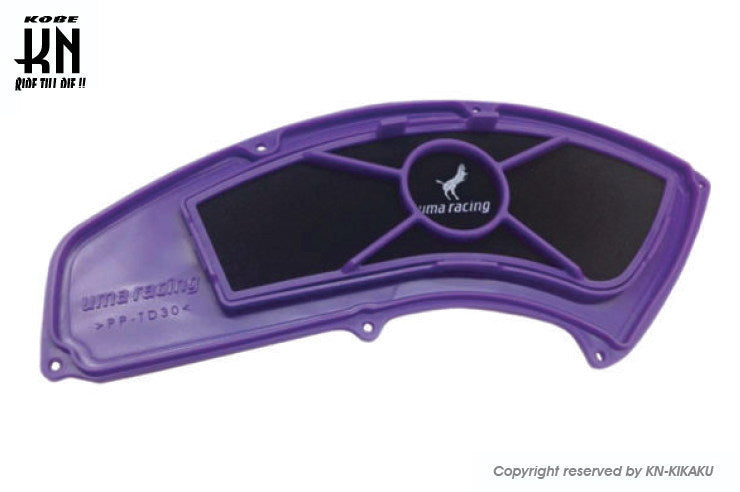 UmaRacing デュアルレーシングエアフィルター【NMAX125/155,TRICITY125/155】