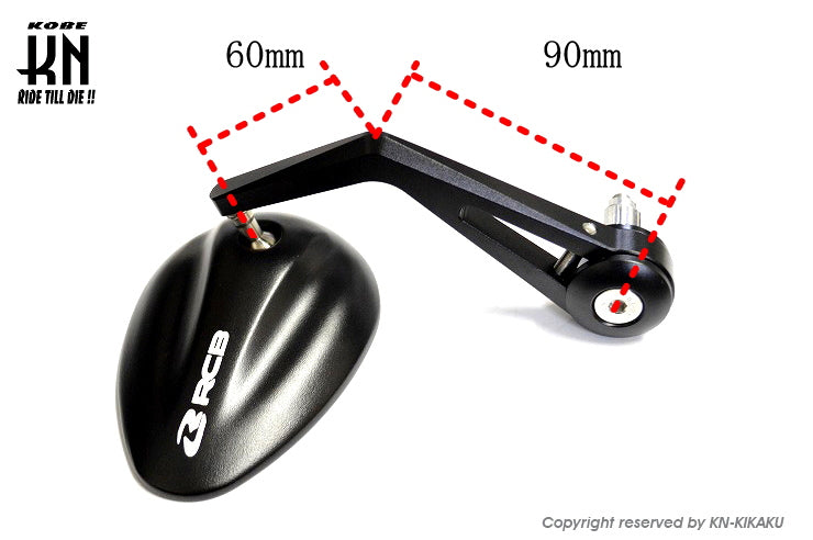 RCB バーエンドミラー【アルミCNCサイドミラー】左右セット【シルバー】S5シリーズ