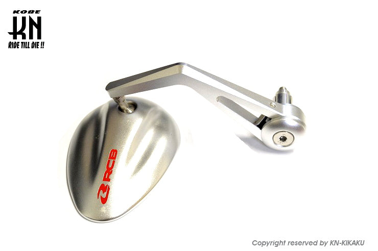 RCB バーエンドミラー【アルミCNCサイドミラー】左右セット【シルバー】S5シリーズ