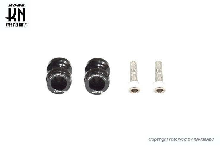 RCB スイングアームスプール【KAWASAKI系】M10【ブラック】