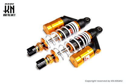 RCB 330mm リアショック減衰調整付【DB-2】ゴールド/ホワイト【NMAX125/155】