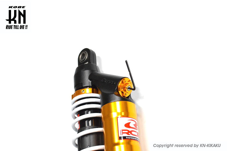 RCB 330mm リアショック減衰調整付【DB-2】ゴールド/ホワイト【NMAX125/155】