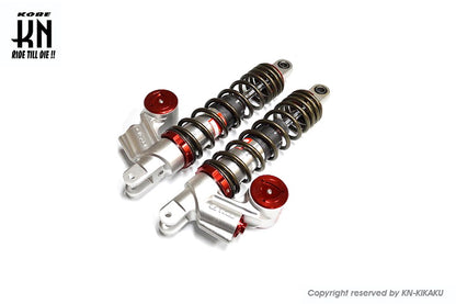 RCB 330mm 減衰調整リアショック【NMAX125/155】SB-3【レッド/ブロンズ】