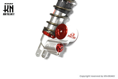 RCB 330mm 減衰調整リアショック【NMAX125/155】SB-3【レッド/ブロンズ】