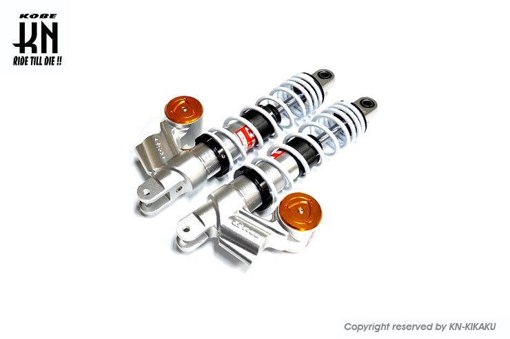 RCB 330mm リアショック【NMAX125/155】EB-3【ゴールド/ホワイト】