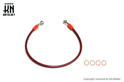 RCB テフロンブレーキホース 【480mm】レッド