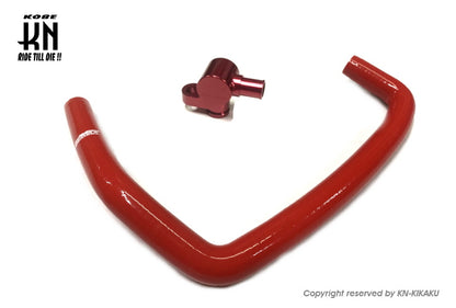 TTMRC サーモスタットキャンセルキット【シグナスGRYPHUS6型】レッド/レッド