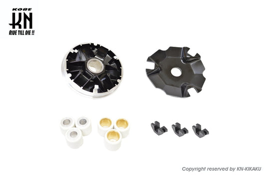 ハイスピードプーリーキット【ディオ110/リード110/ズーマーX】タイプ2