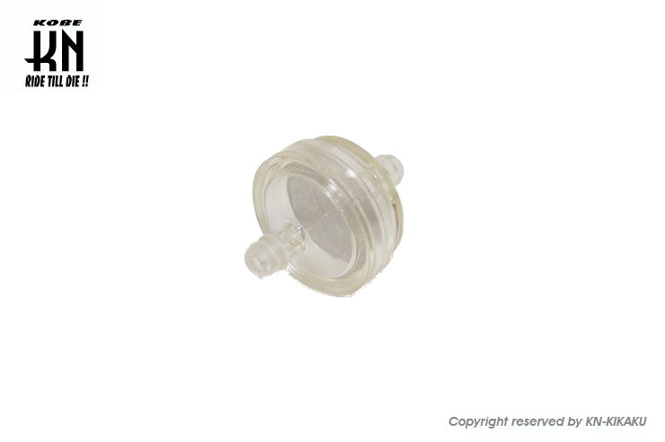 燃料フィルター6〜7mm【UFOタイプ1】