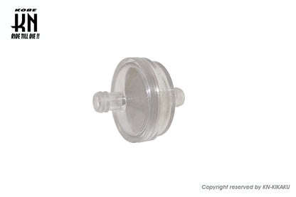 燃料フィルター8mm【UFOタイプ2】