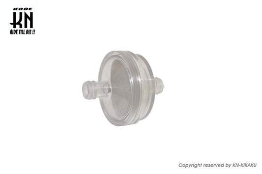 燃料フィルター8mm【UFOタイプ2】