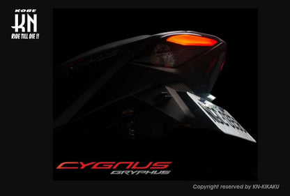 AR APEXX フェンダーレスキット シグナスGRYPHUS【6型】