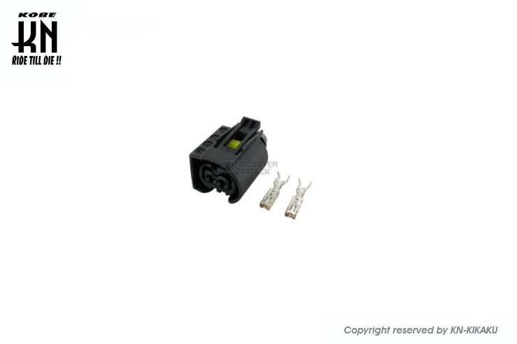 BOSCH【汎用電動ウォーターポンプ】12V用 コネクター