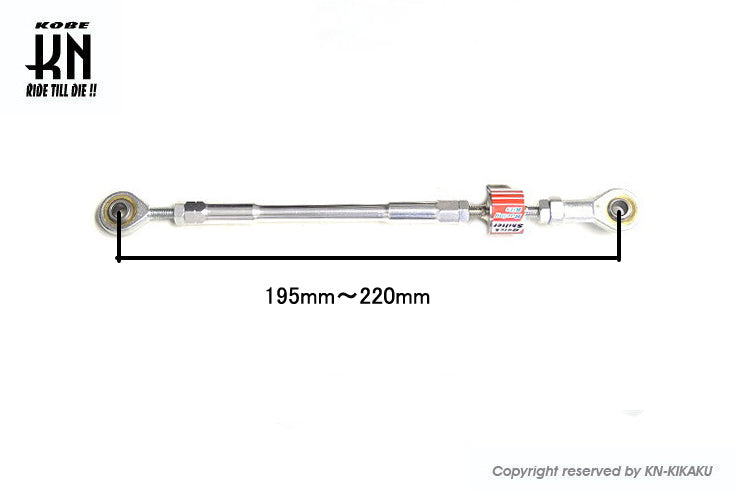 aRacer(アレーサー)【クイックシフター】 aRacer ECU専用　