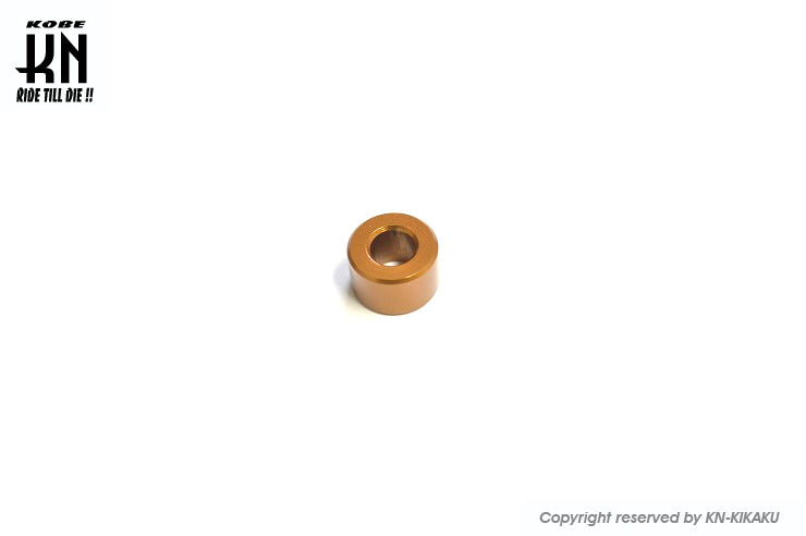 M6用 アルミカラー【厚さ8mm】ブロンズ