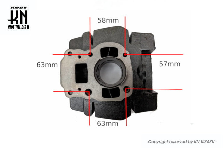 ボアアップキット　TS50X【47mm】64.8cc