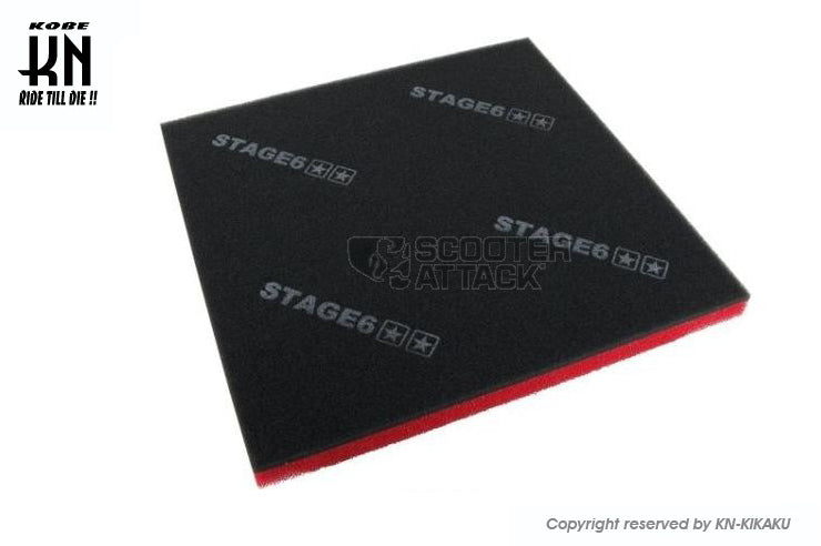 Air Filter Stage6 Double Layer ユニバーサル 【300mm×300mm】汎用フィルター