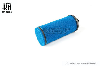 STAGE6 汎用エアフィルター　ロングタイプ 【青】