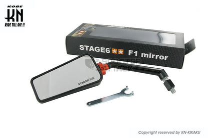 STAGE6 バックミラー【ツヤありブラック/クリアレンズ】