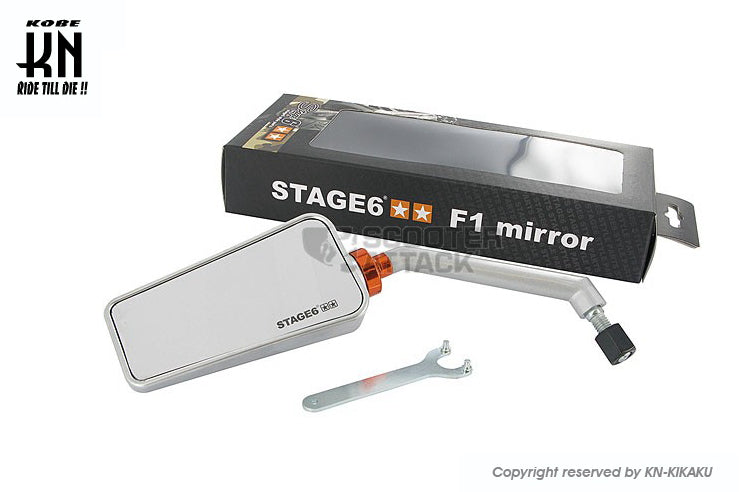 STAGE6 バックミラー 【シルバー/ブルーレンズ】