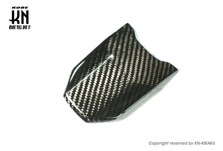 MOS カーボンアッパーテールカバー 【MT-07/FZ-07】