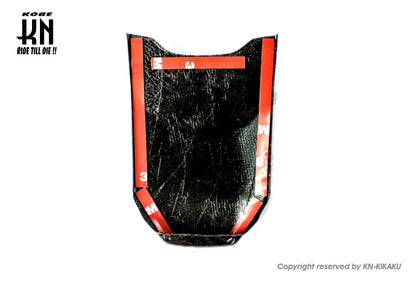 MOS カーボンアッパーテールカバー 【MT-07/FZ-07】