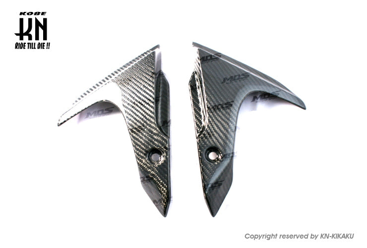 MOS カーボンフロントフェンダーサイドカバー 【MT-07/FZ-07】