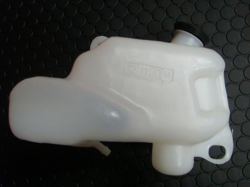 YAMAHA純正部品オイルタンク 【4DY-F1751-01】BJ【ベーシックJOG】